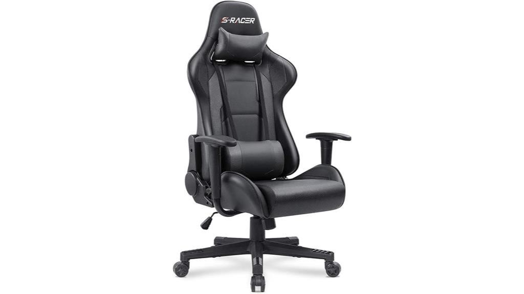 ergonomic gaming office chair