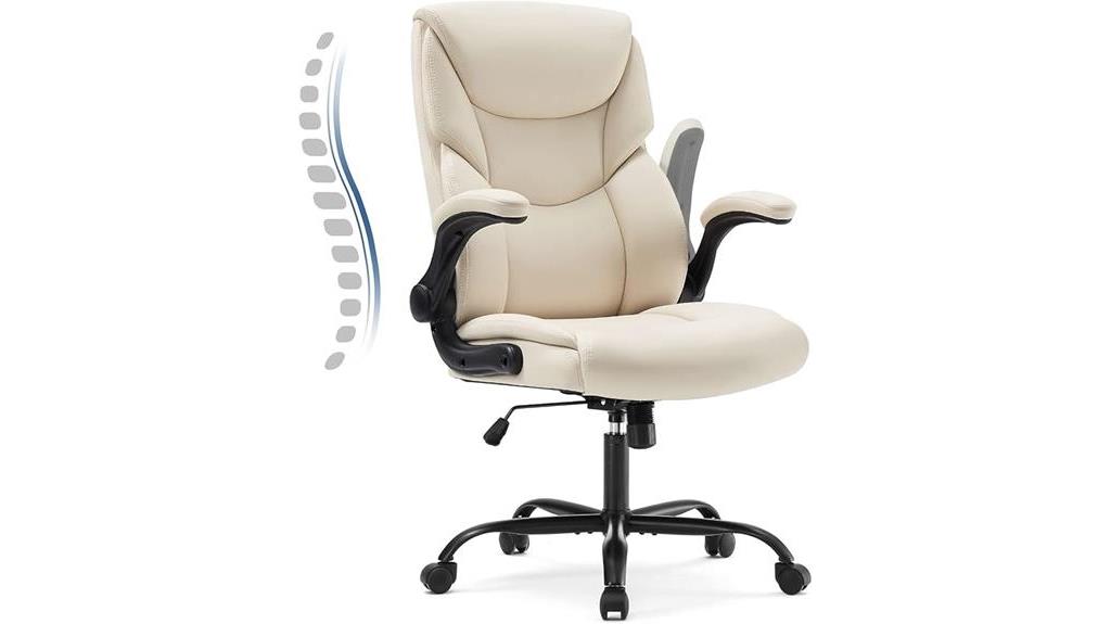 ergonomic leather office chair