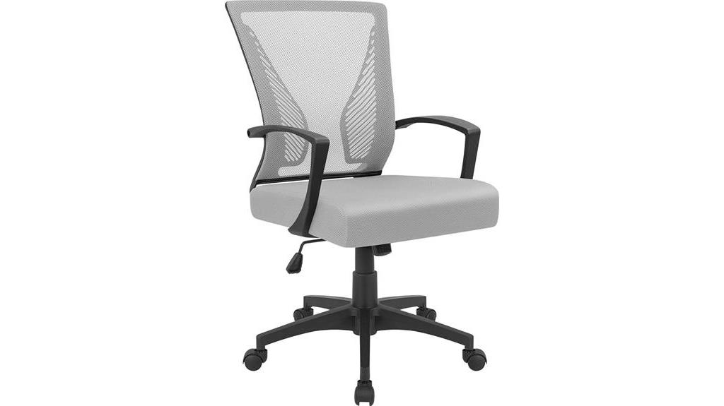 mid back swivel chair