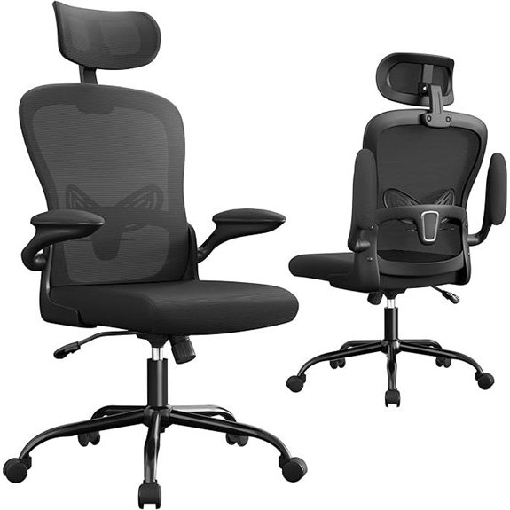Furmax Ergonomic Office Chair with Adjustable Support