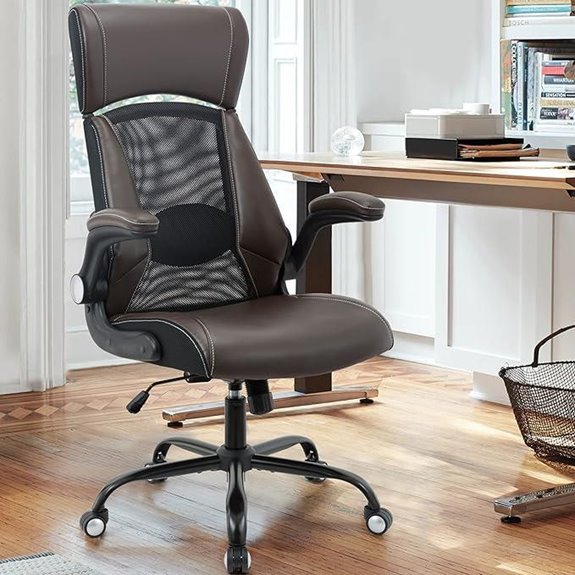 Ergonomic Brown Office Chair with Adjustable Headrest