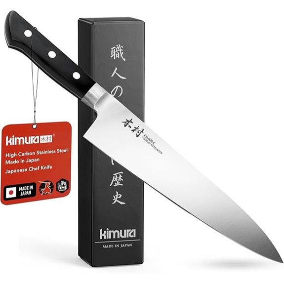 Kimura 8-inch Japanese Chef Knife with Ergonomic Handle