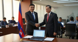 Online Scams Agreement Signed Between UK And Cambodian Governments